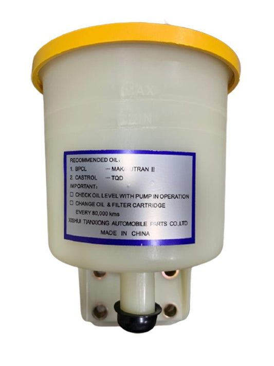 Steering Tank